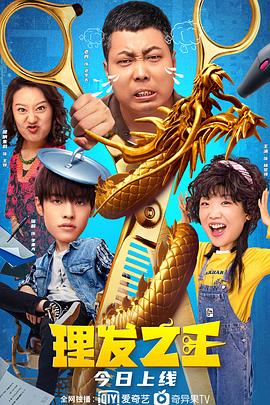 久久综合一区二区三区